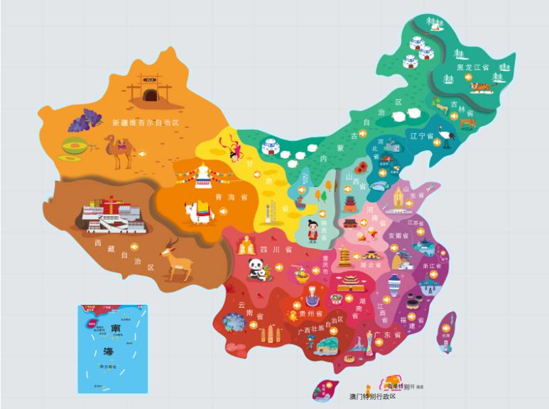 河曲名酒回收.jpg
